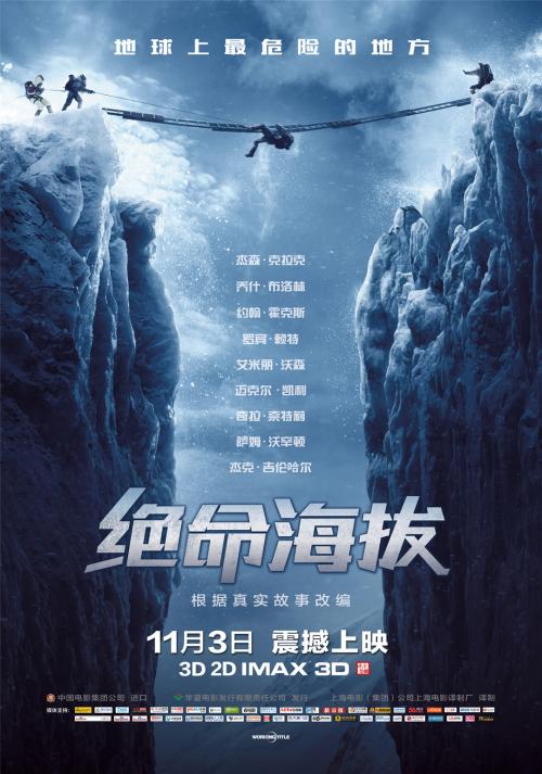 办理假多尔顿州立学院文凭毕业证